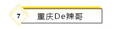 360截图20210401101345489.jpg
