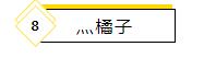 360截图20210401101352090.jpg