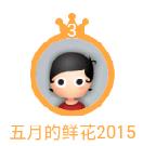 360截图20210401100441938.jpg