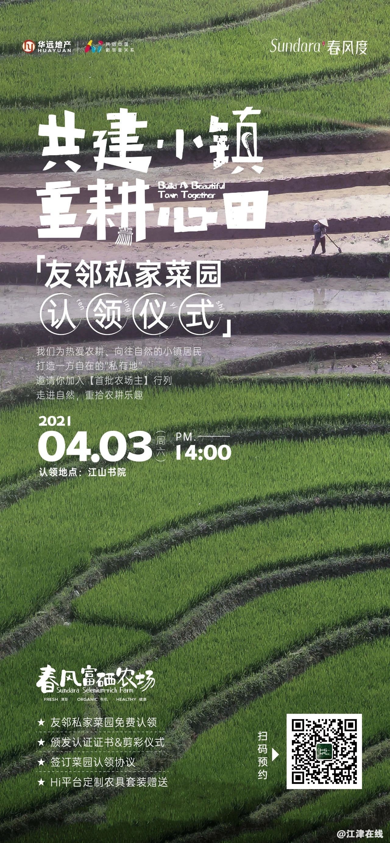 5c1e0100dbbb6a8db1b5faa837e3bef3.jpg