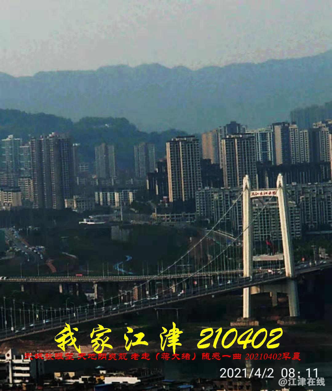 JYZ 20210402 WBQ (31).jpg