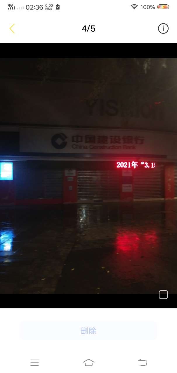 front2_0_FnjOgoWcztYuMBpamhUPB2lIvQsx.1617739120.jpg