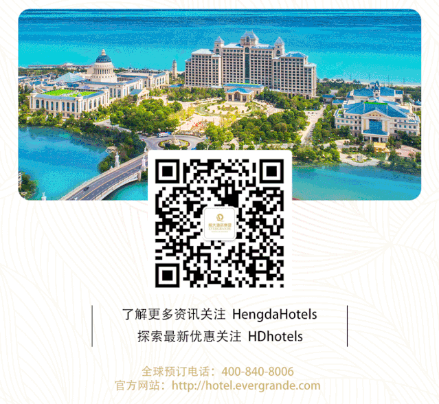 微信图片_20210411092624.gif