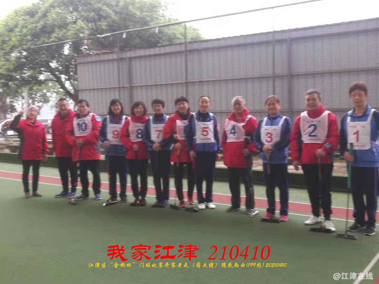 JYZ 20210410 WBQ (37).jpg