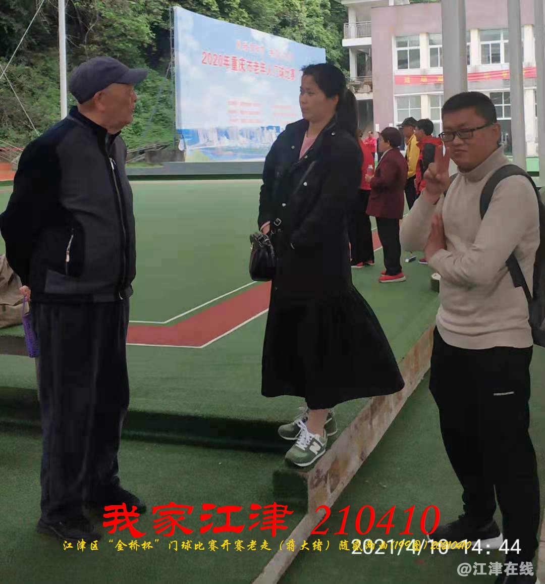 JYZ 20210410 WBQ (111).jpg