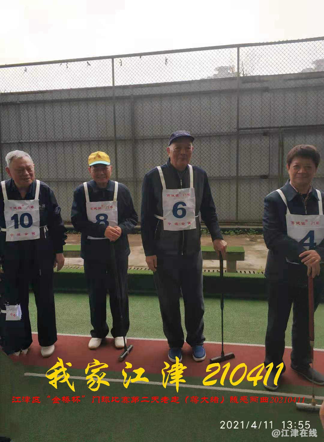 JYZ 20210411 WBQ (73).jpg