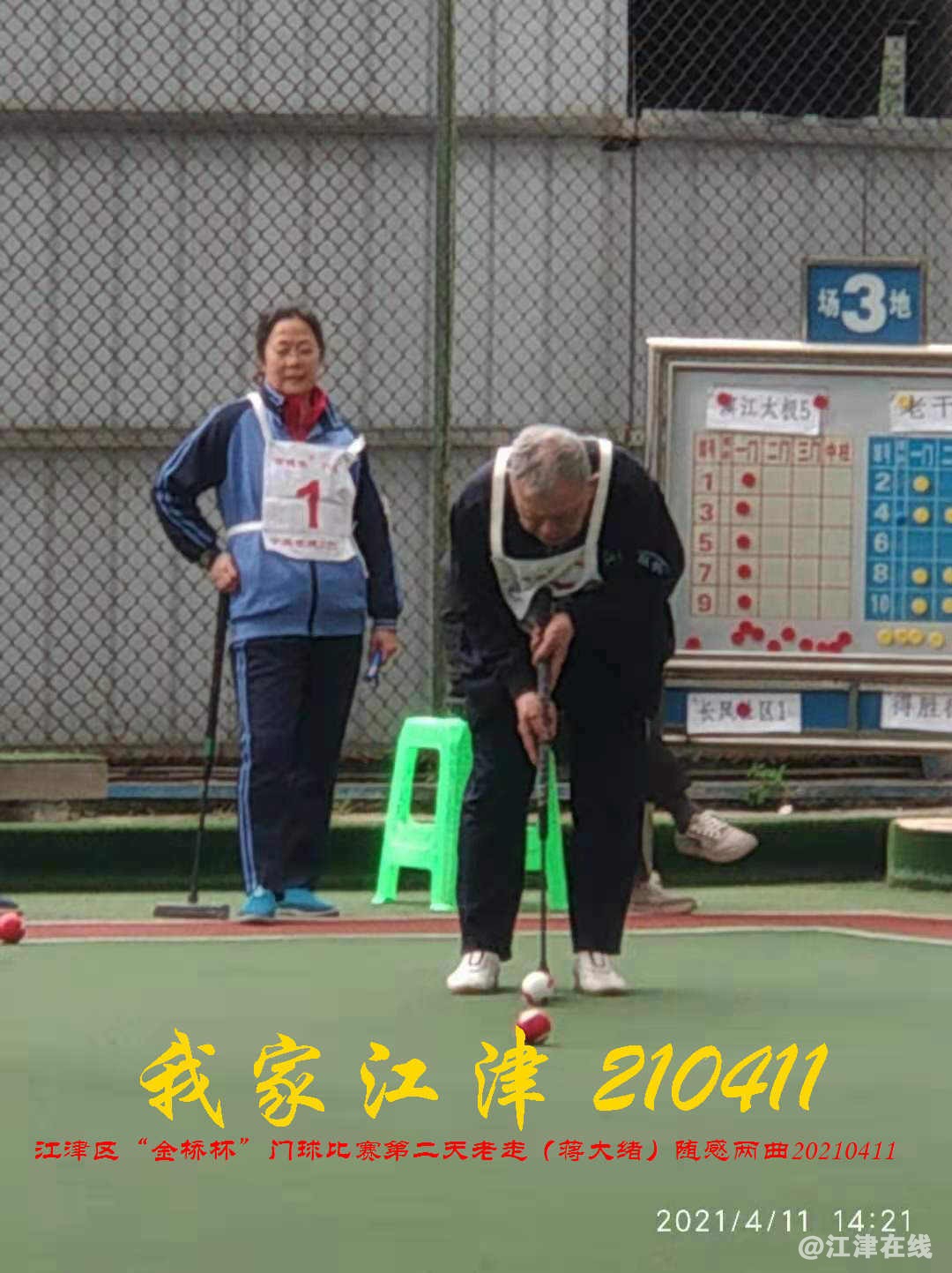 JYZ 20210411 WBQ (107).jpg