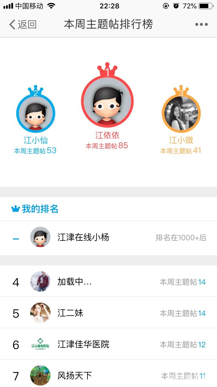 微信图片_20210412094647.jpg
