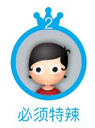 2.png