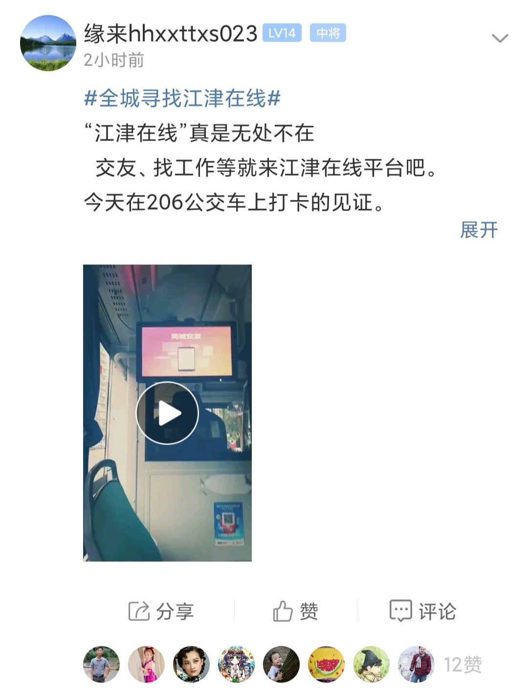 微信图片_20210412111544.jpg