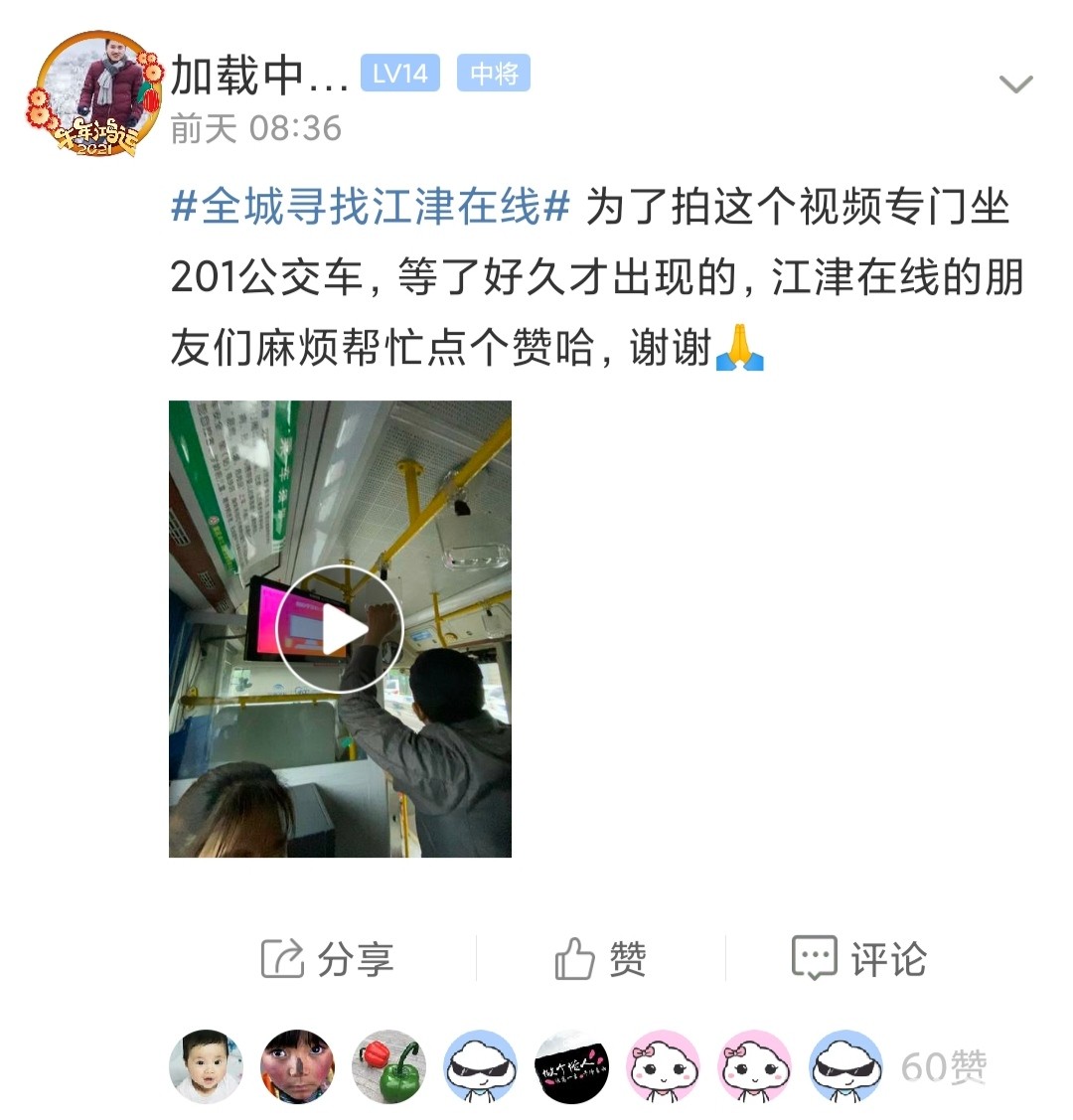 微信图片_20210412111548.jpg