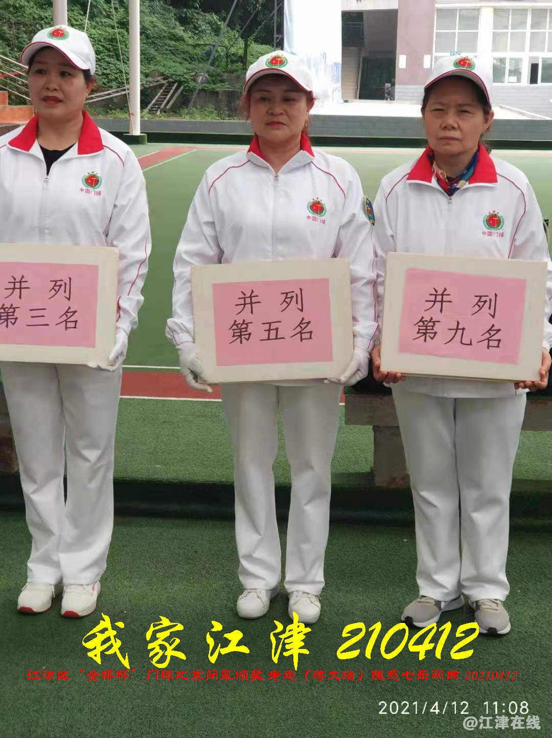 JYZ 210412 WBQ(161).jpg