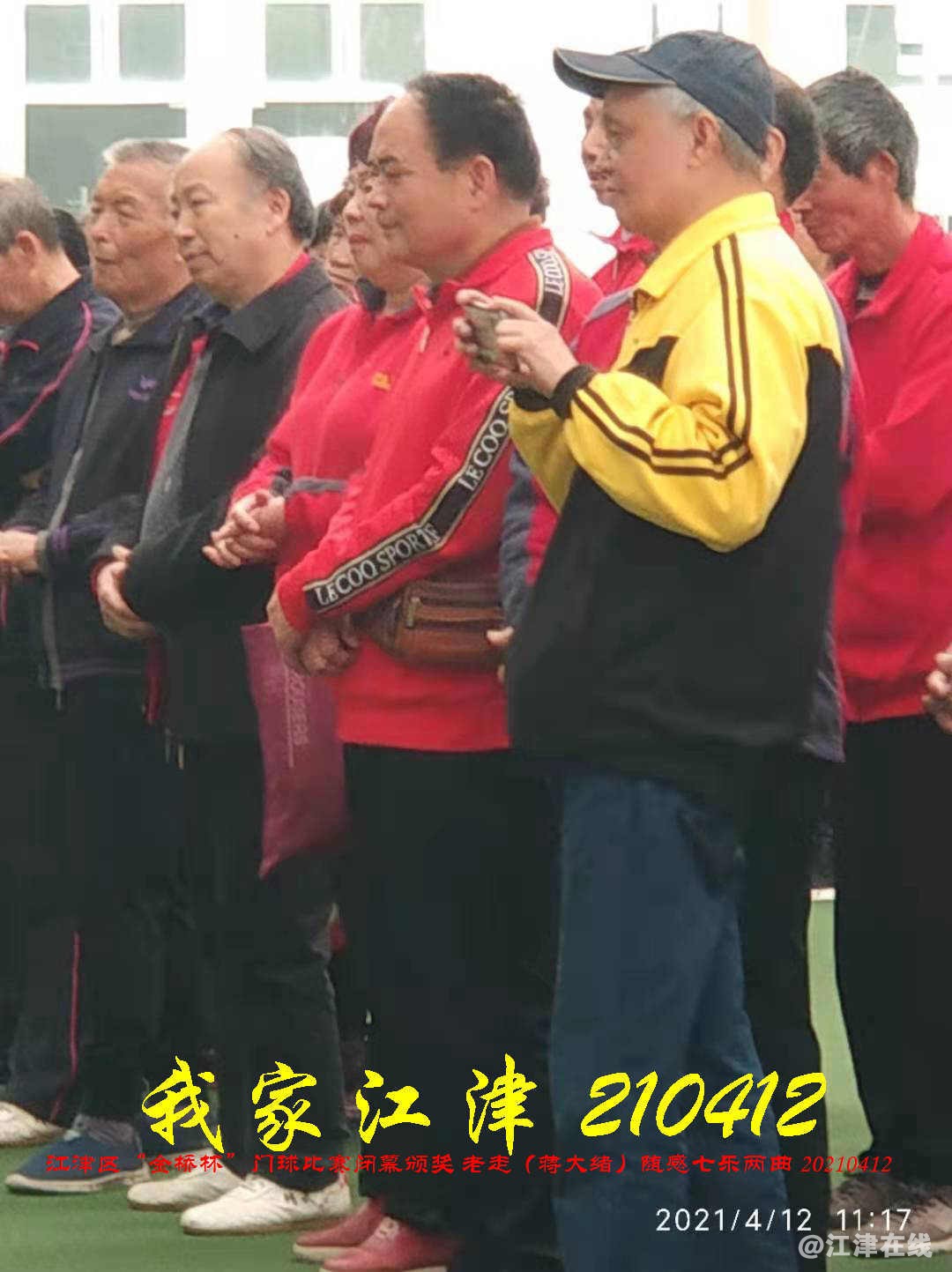 JYZ 210412 WBQ(189).jpg