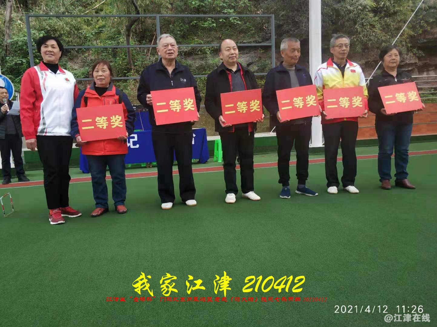 JYZ 210412 WBQ(209).jpg