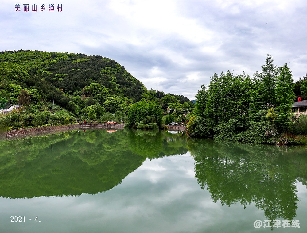 拼合发帖 (3).jpg