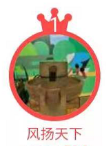 11.png