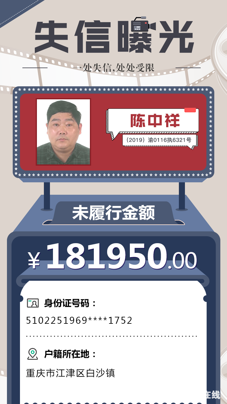 bc6c3fd6190843f37e9c905a9e276df7.png