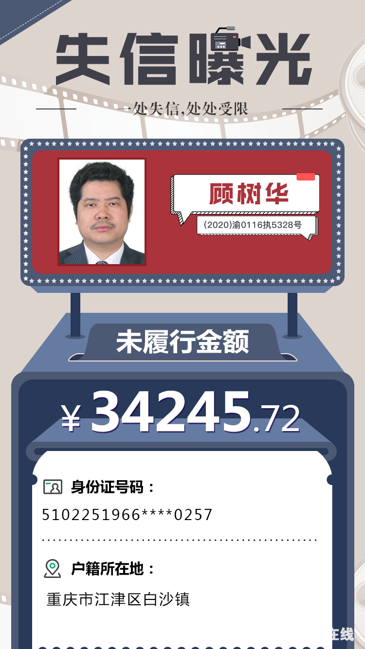 5f13915262f4f36a4cf5d84e0f5f84b1.png