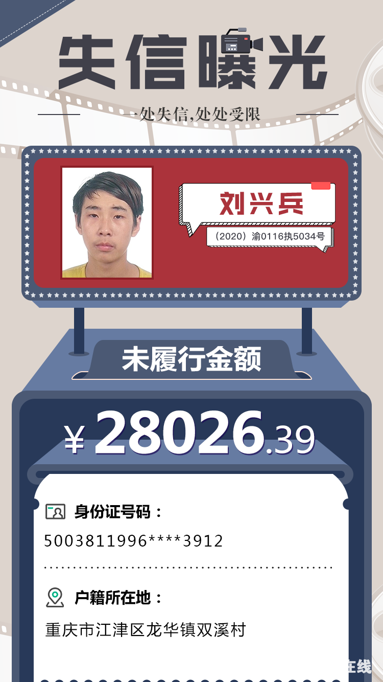 31739379dc40db184f815692c5520c97.png