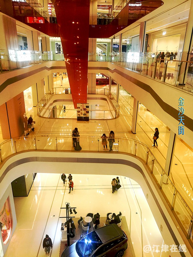 金沙天街 (7).jpg
