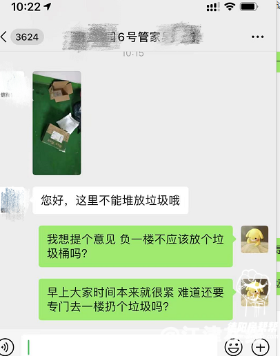 903ca02994f90bd64d1a1028661bbddd.png