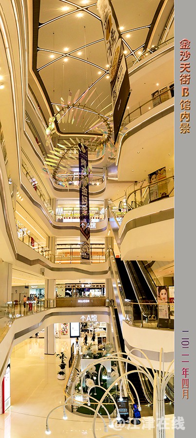逛天街 (7).jpg