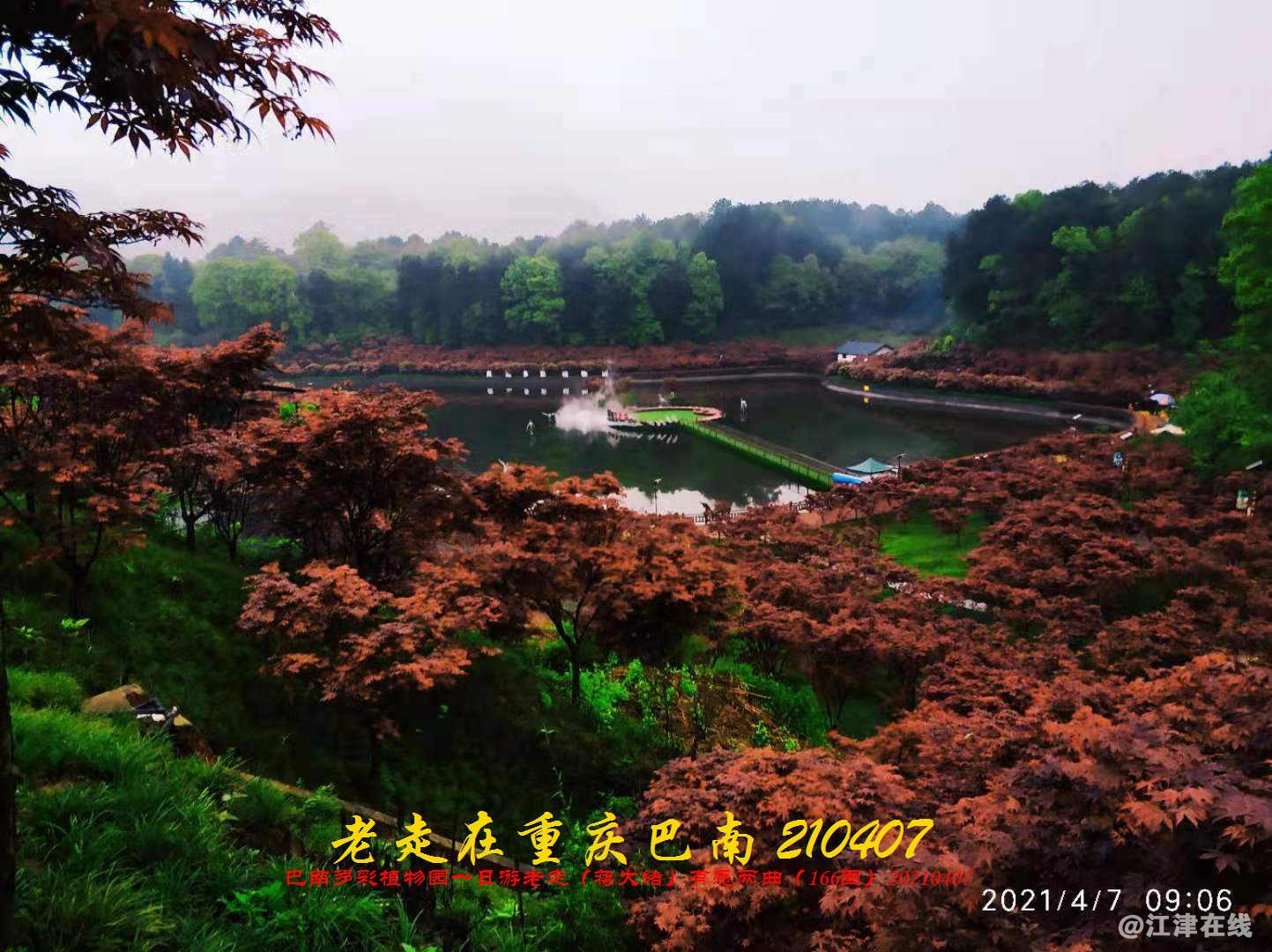 JYZ  20210407 WBQ (21).jpg