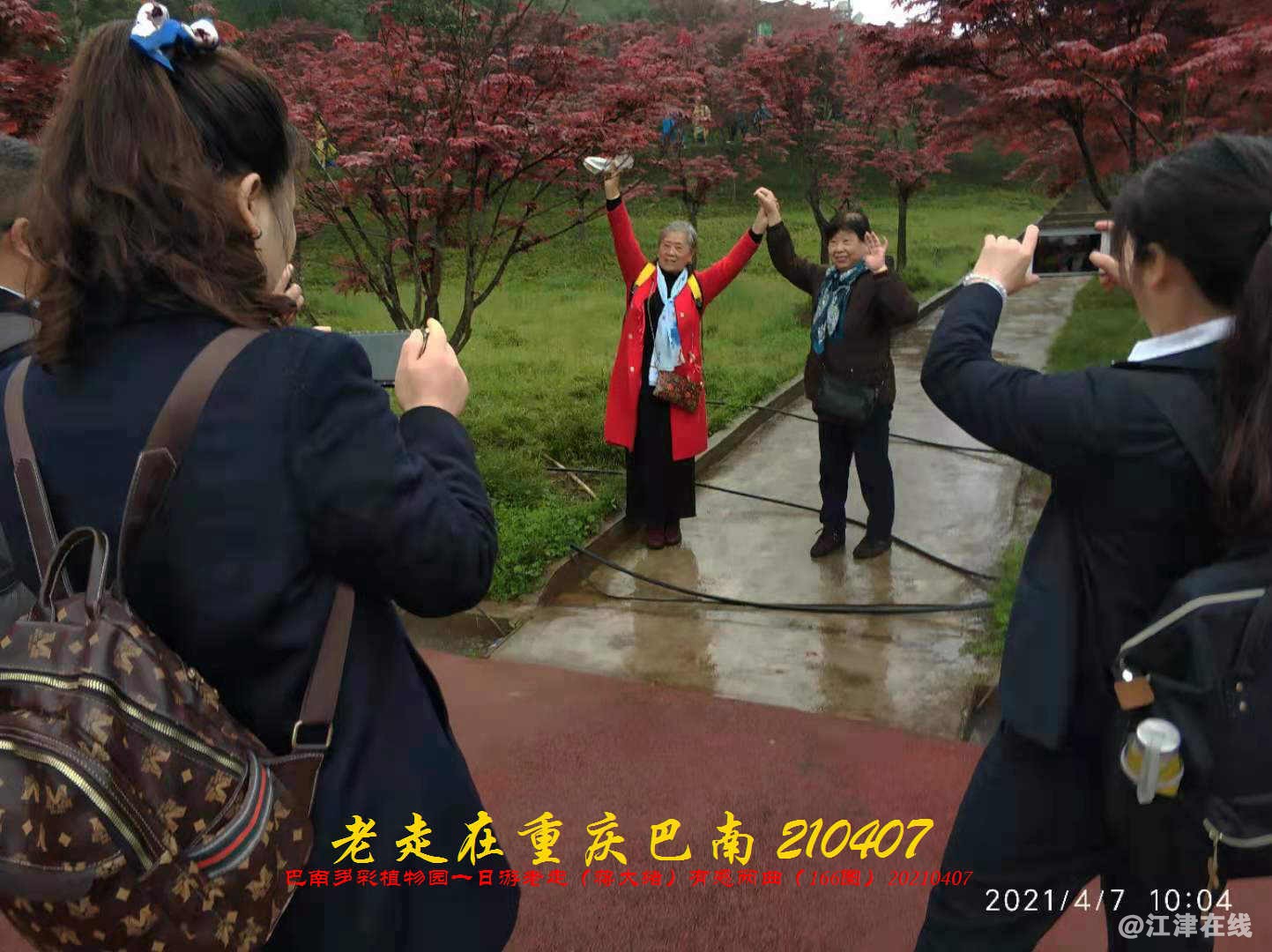 JYZ  20210407 WBQ (111).jpg