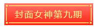 9.png