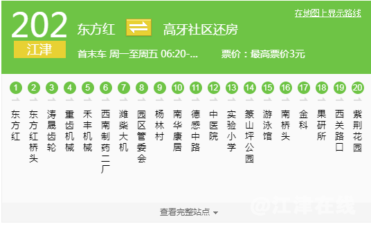 微信截图_20210425102441.png