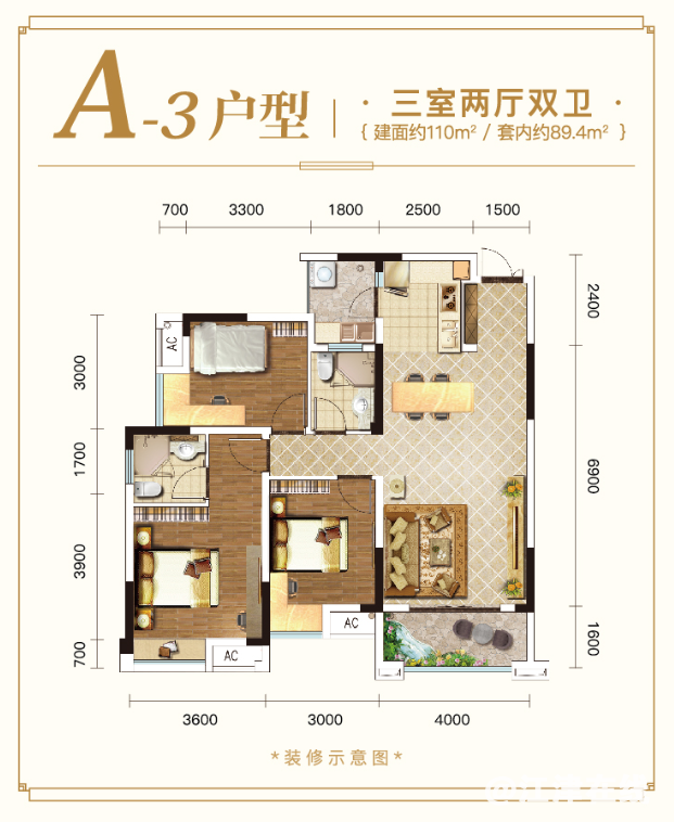 6e322be3c952ad743edc13754e76dbfc.png