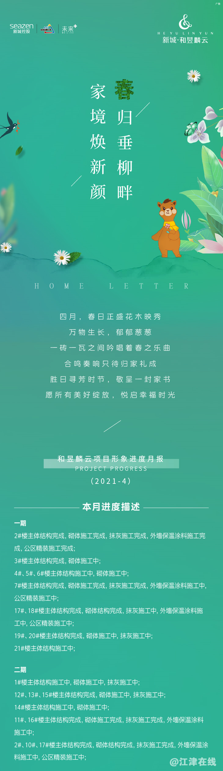 af42605b3f3409ccd58e832fb707169c.png
