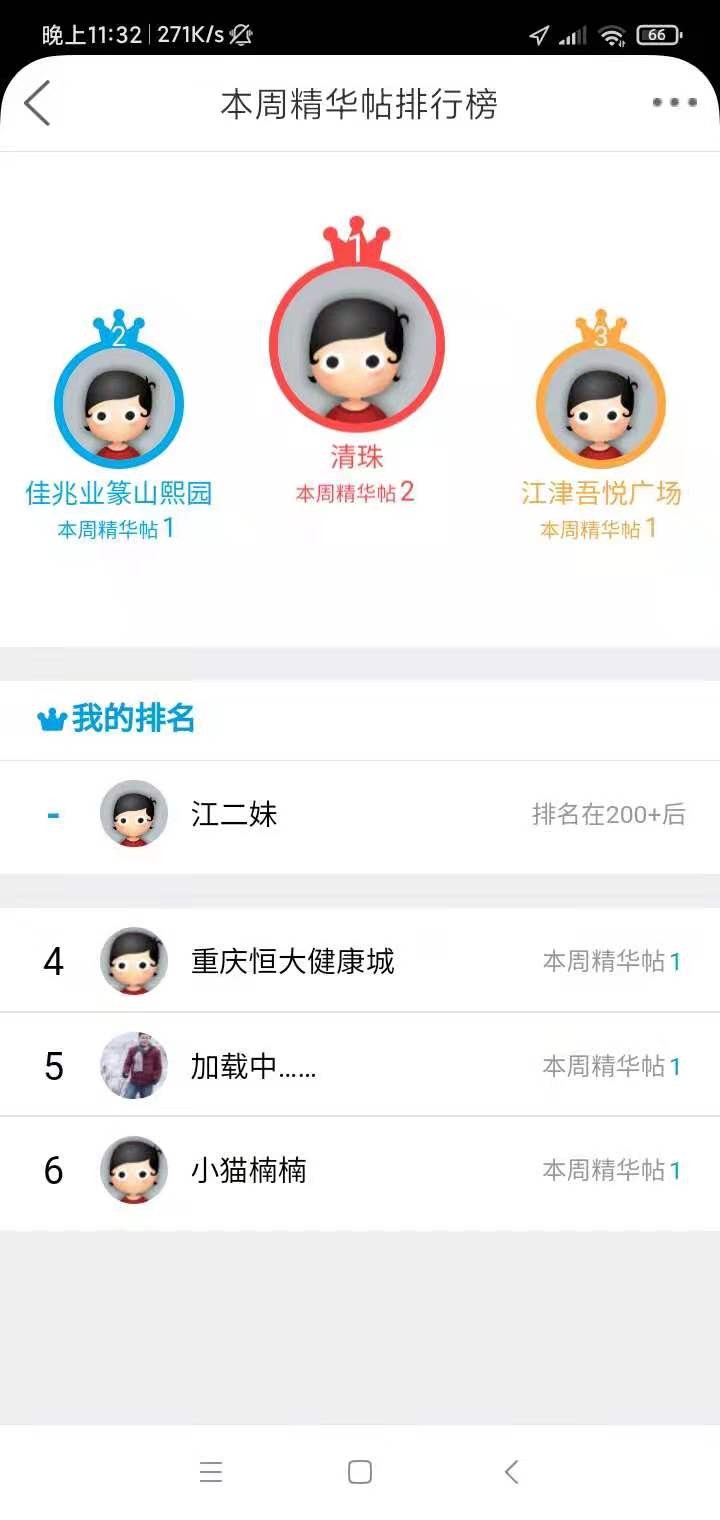 微信图片_20210426101624.jpg