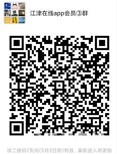 360截图20210426142212545.jpg