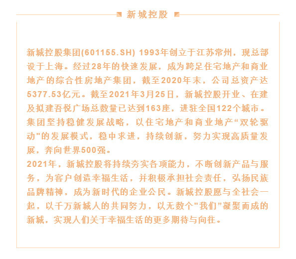 微信截图_20210427082800.png