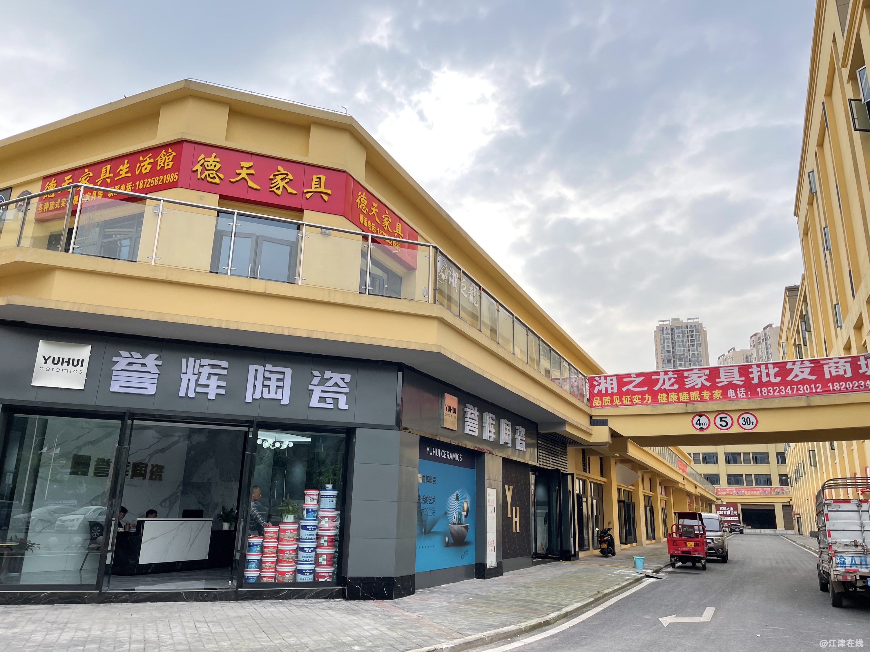 微信图片_20210422180958.jpg