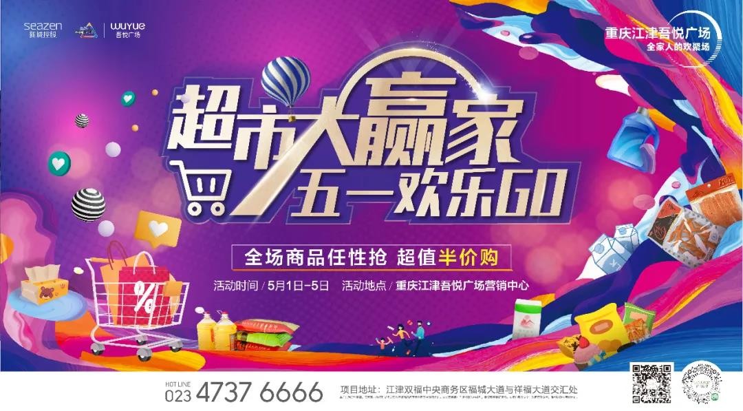 微信图片_20210429155150.jpg