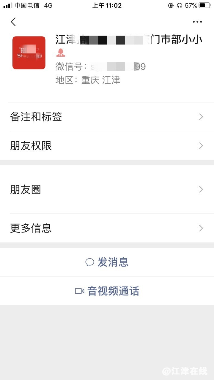 2222_副本.jpg