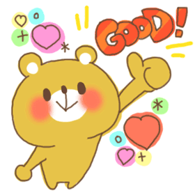 2q.gif