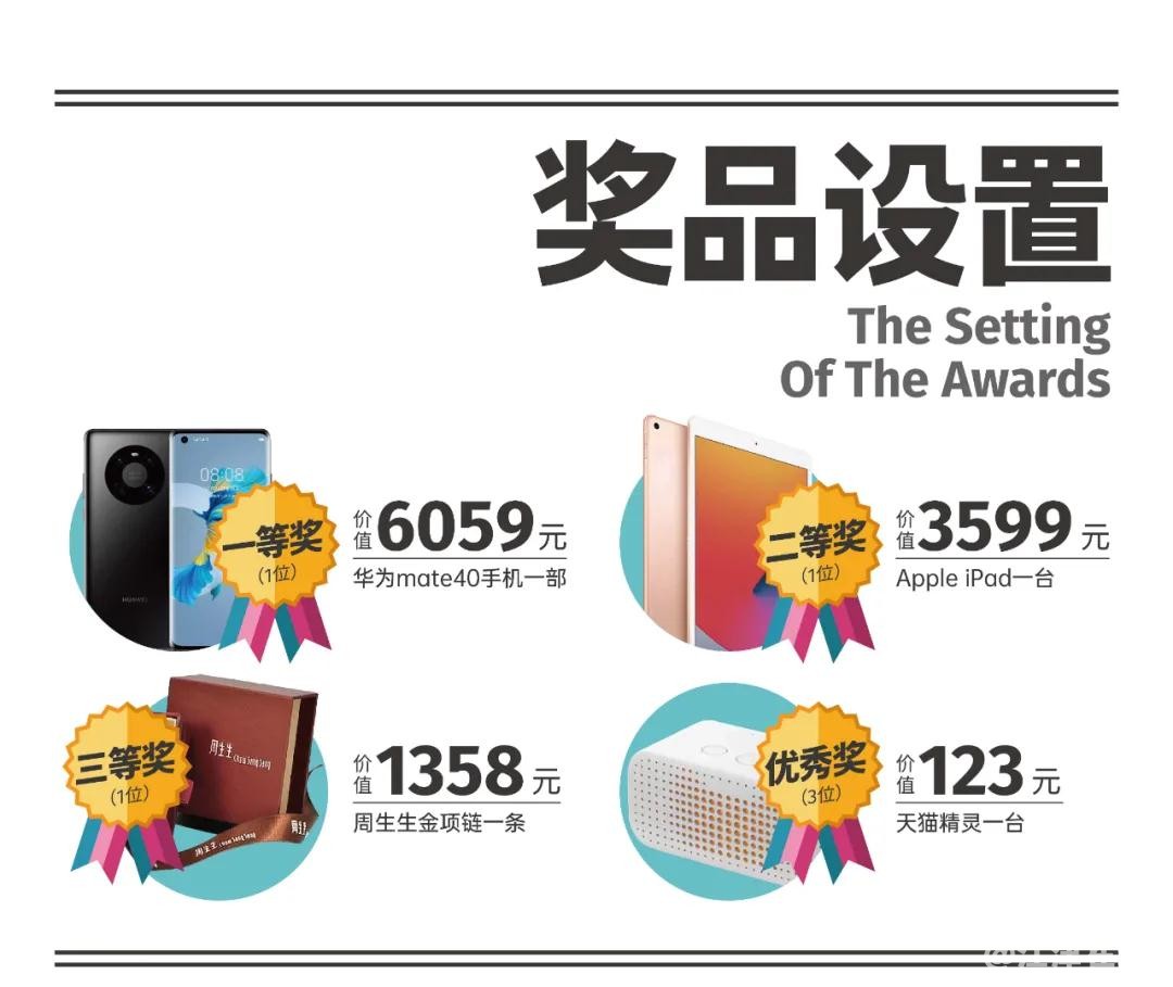 微信图片_20210508201716.jpg