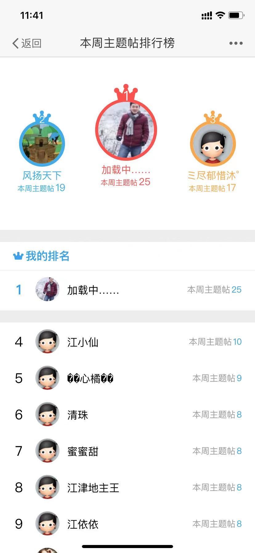 微信图片_20210510142127.jpg