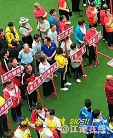 JYZ 20210511 WBQ1 (1 (32).jpg