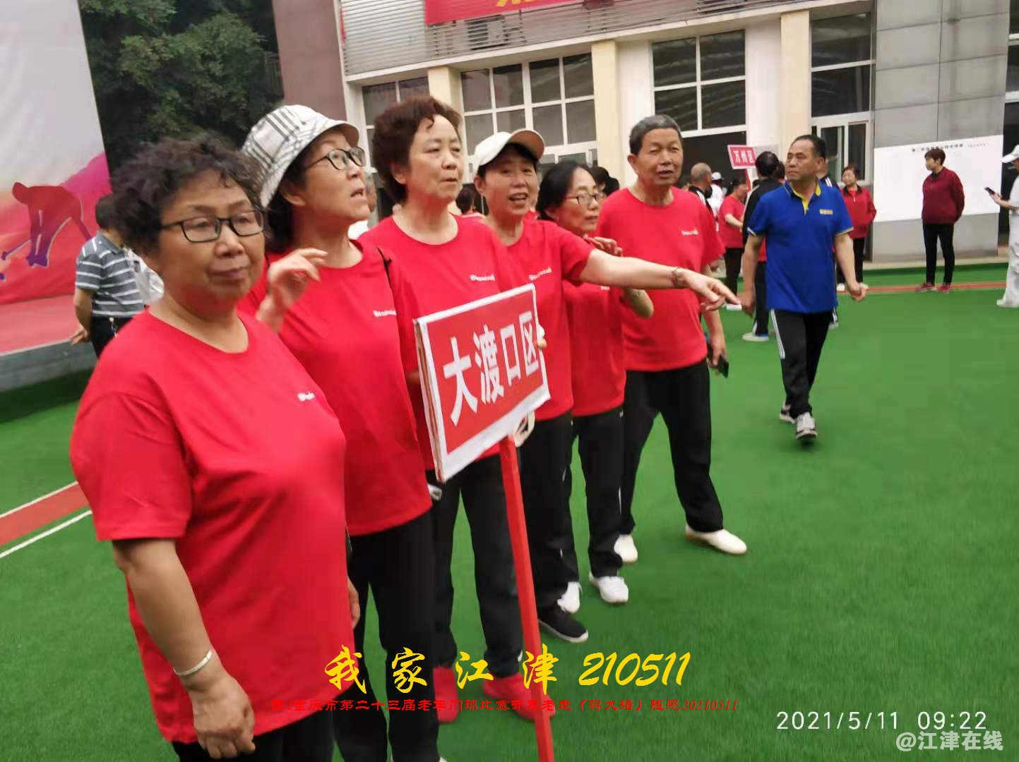 JYZ 20210511 WBQ1 (1 (77).jpg