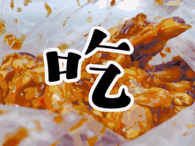 dfcbd5f53961ff954643dee13d6f990f.gif