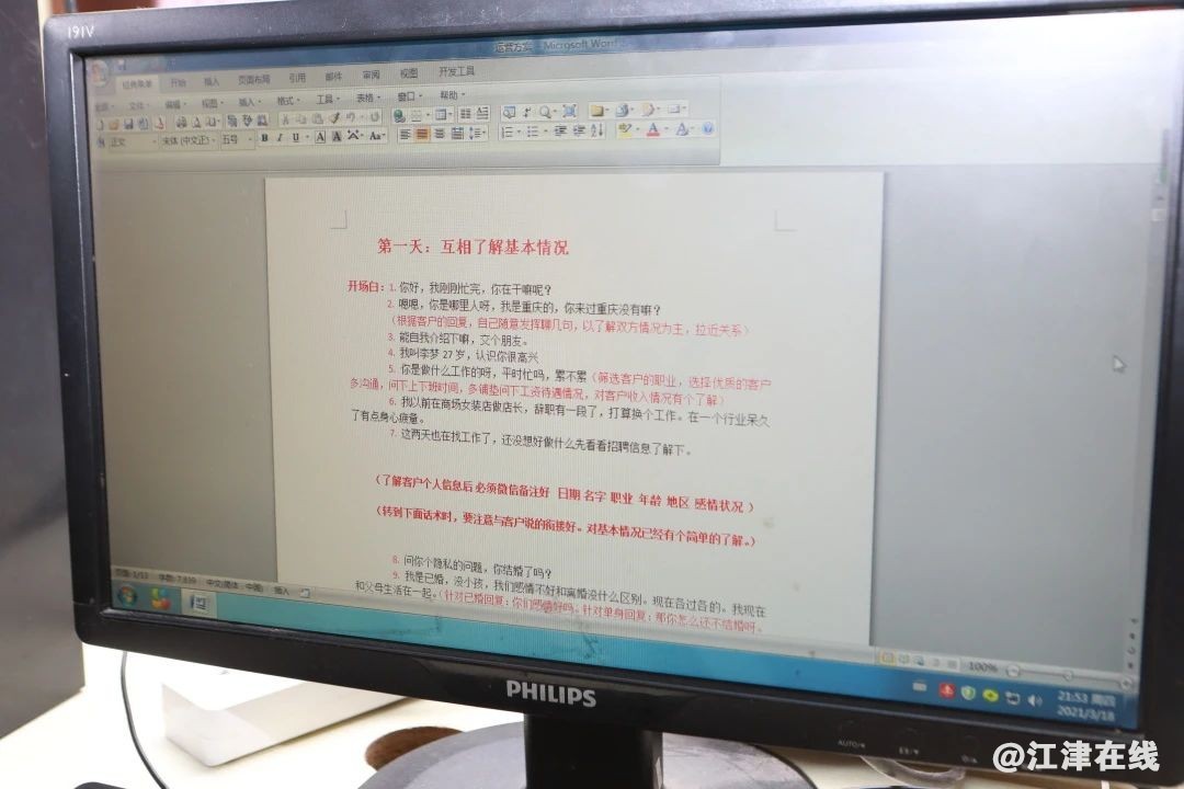 35a5eef99694eb1fa272afa66d7869d4.jpg