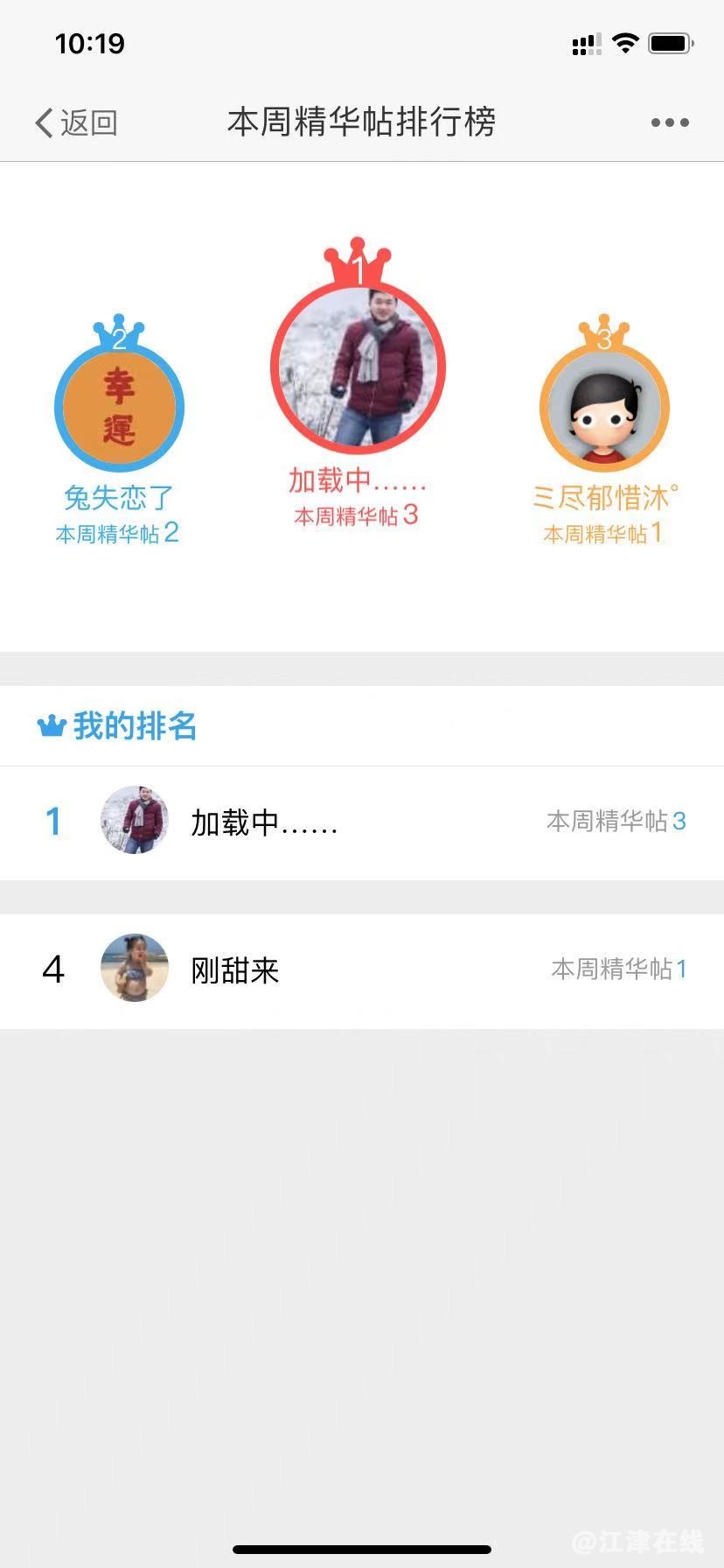 微信图片_20210517141517.jpg