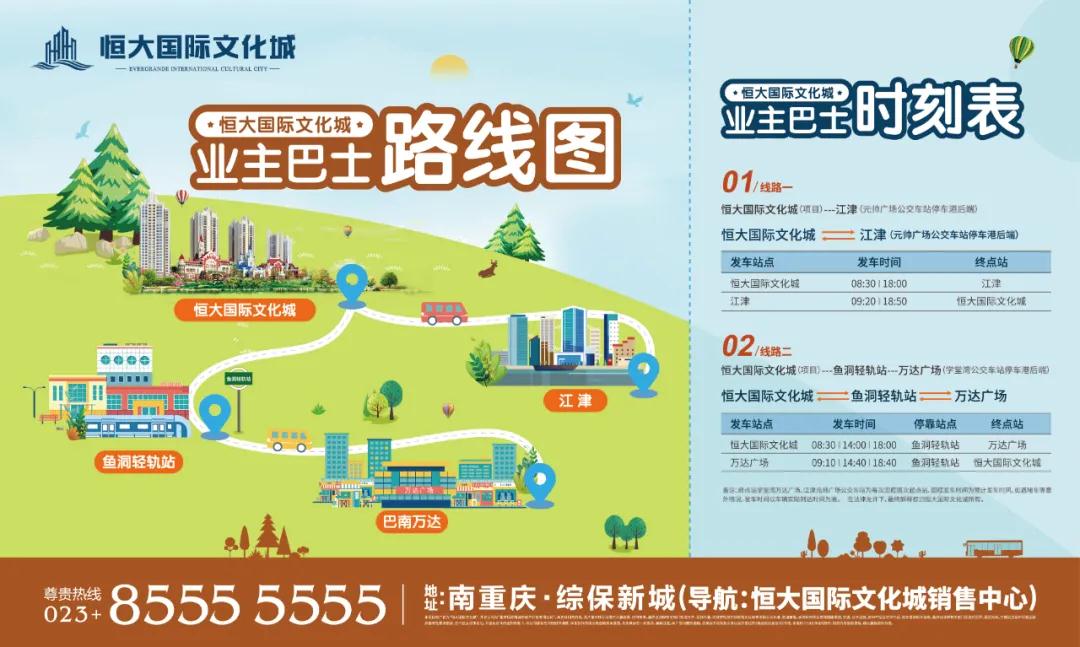 微信图片_20210518180045.jpg