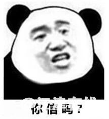 f7cafad0a3eb4be386953e9c0b0d5a3f.jpg