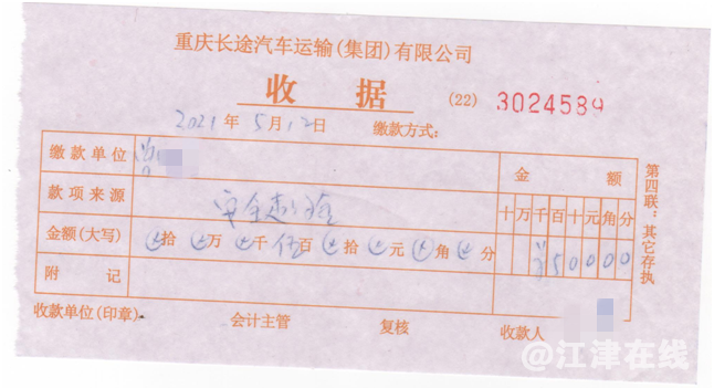 d9da88d4eb6e75b3e339b35ad42e40b3.png