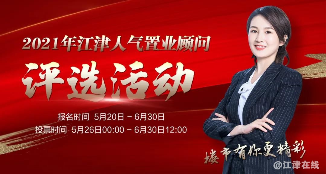 微信图片_20210520162232.jpg